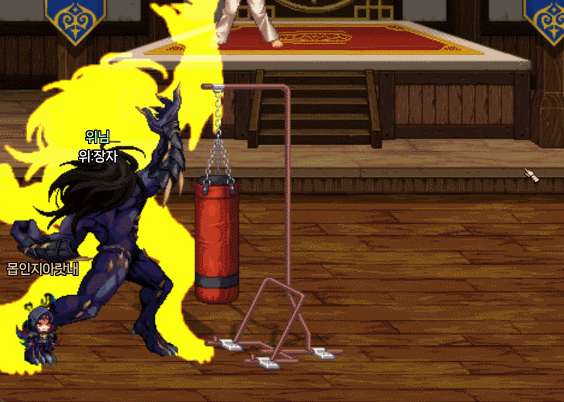 몹_28.gif