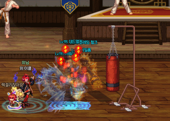 렉븝_29.gif