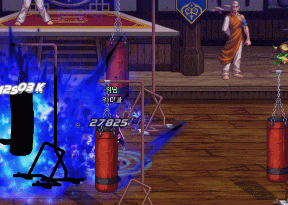 렉븝_34.gif