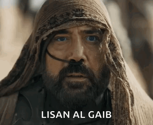 스타워즈) 리산 알 가입!!!!!_7.gif