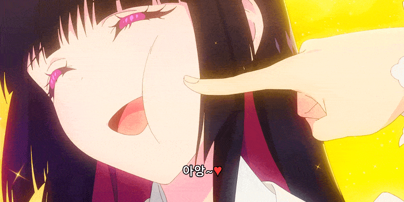 안녕하살법!!!!!_1.gif