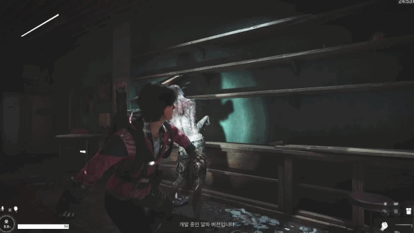 넥슨) 낙원관리위원회 안내 방송.jpg_8.gif