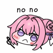 사정게 북유게 싸우지 말아요_1.gif