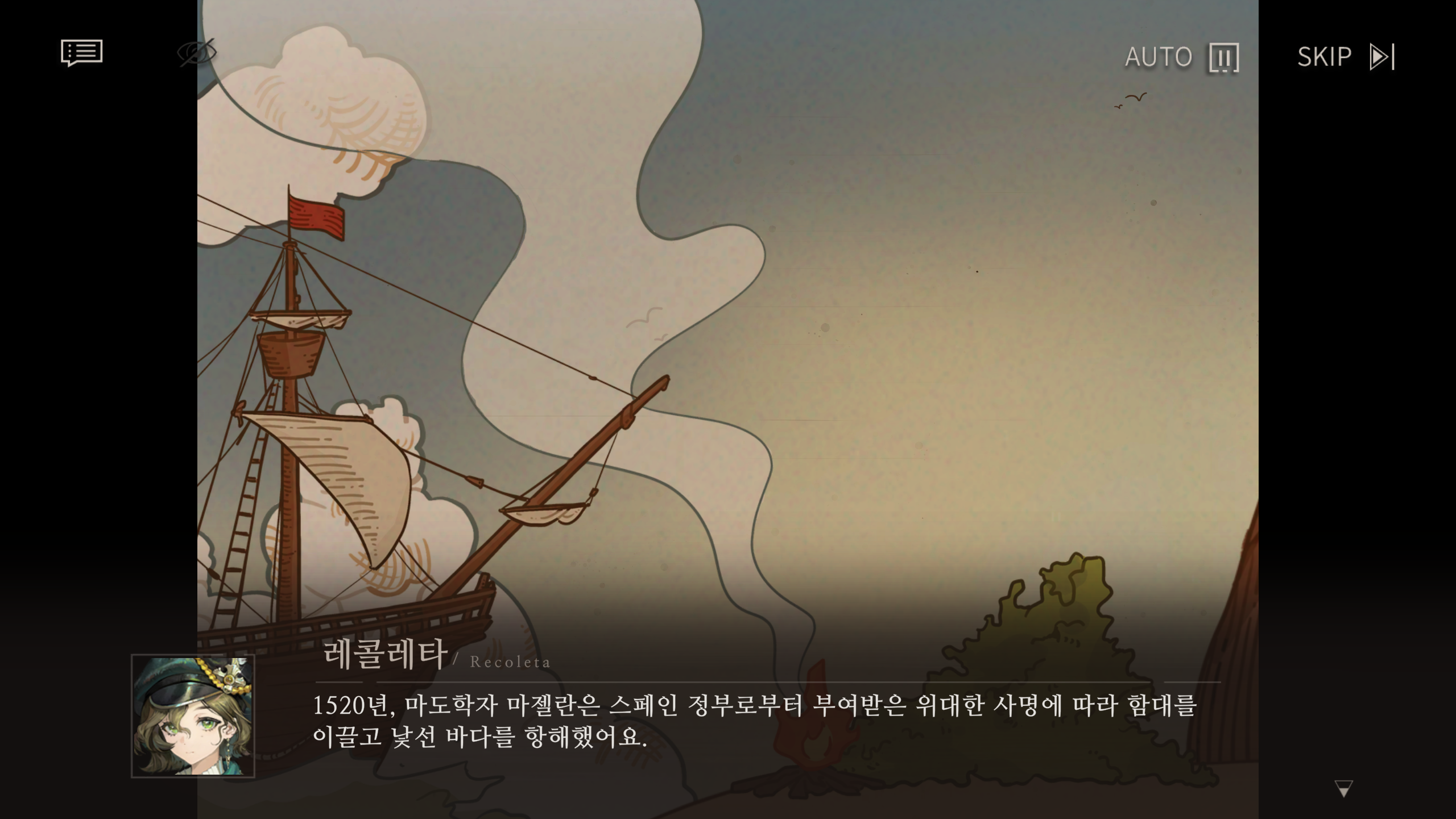 리버스1999] 이 세계관에서 사실 마법사였던 유명인들_1.png