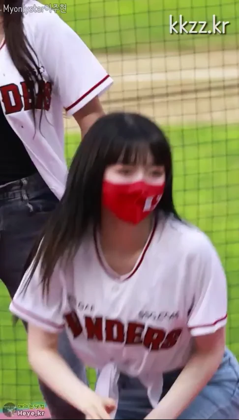 04년생 누나 gif_3.webp
