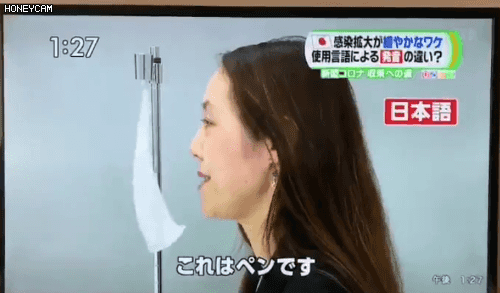 한글보다 일본어가 더 우수하지 않음?_2.gif