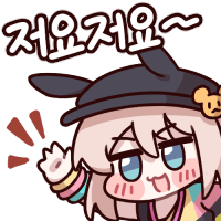 ㅇㅇㄱ) ~~~ 아닌데: ~~~ 맞음_1.png