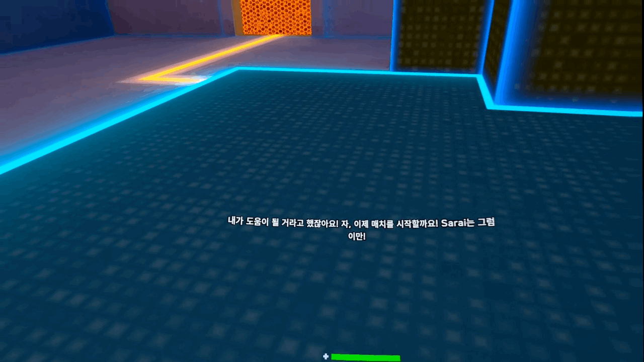 [게임리뷰] VR 발로란트? X8 메타퀘스트 3/3S 리뷰!_14.gif