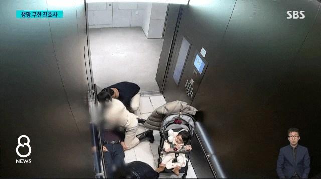승강기 심정지 사건.jpg_5.gif