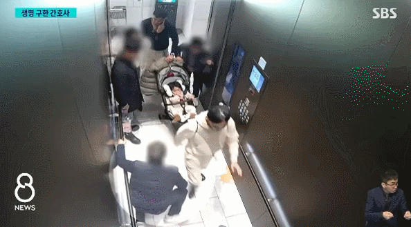 승강기 심정지 사건.jpg_6.gif