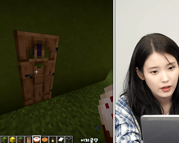 [IUTV] 마미뮤 분노의 마인크래프트! (w.샘킴) 편 움짤_19.gif