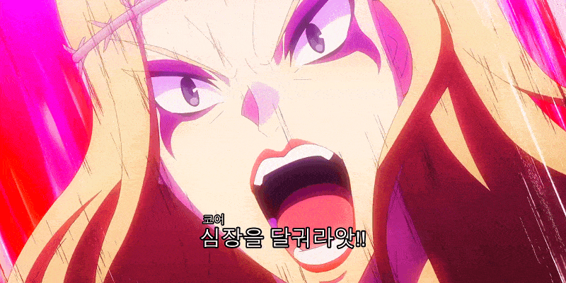 꽁어름을 히스이 크레베이스로 진화시켜주실 분?_1.gif