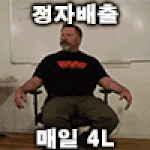 소전2)샤크리 수영복 파츠 공개_7.gif