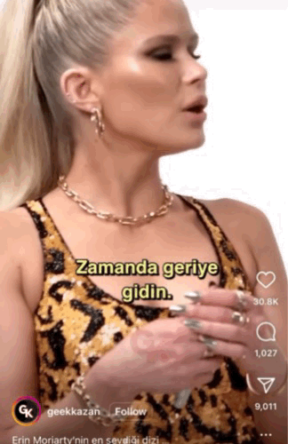 미국에서도 호불호 갈리는 수술_1.gif