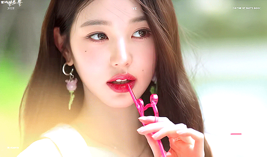 이쁜 원영이_2.gif
