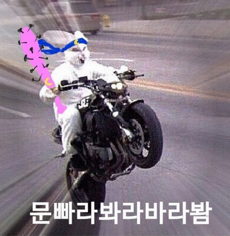 추억의 명짤_1.gif
