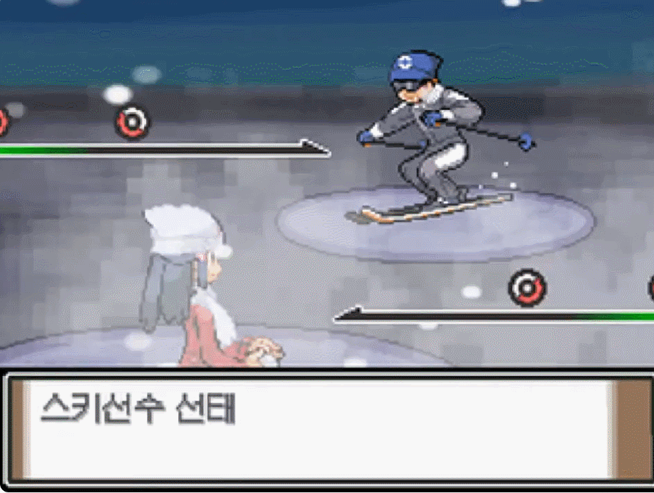 눈만 마주쳐도 승부했던 포켓몬 게임 근황_10.gif
