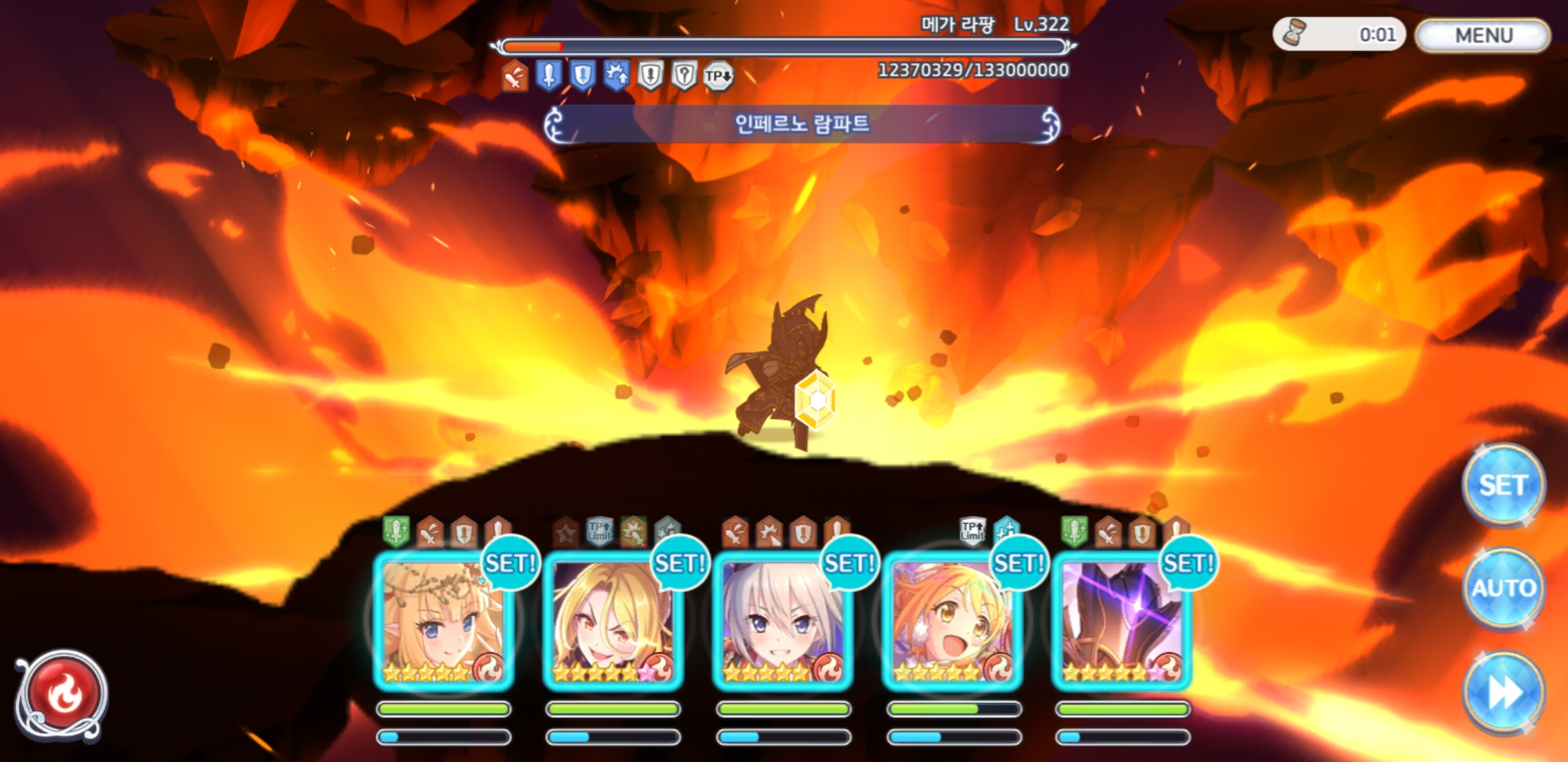 프리코네 심역은 올 49까지만 클리어