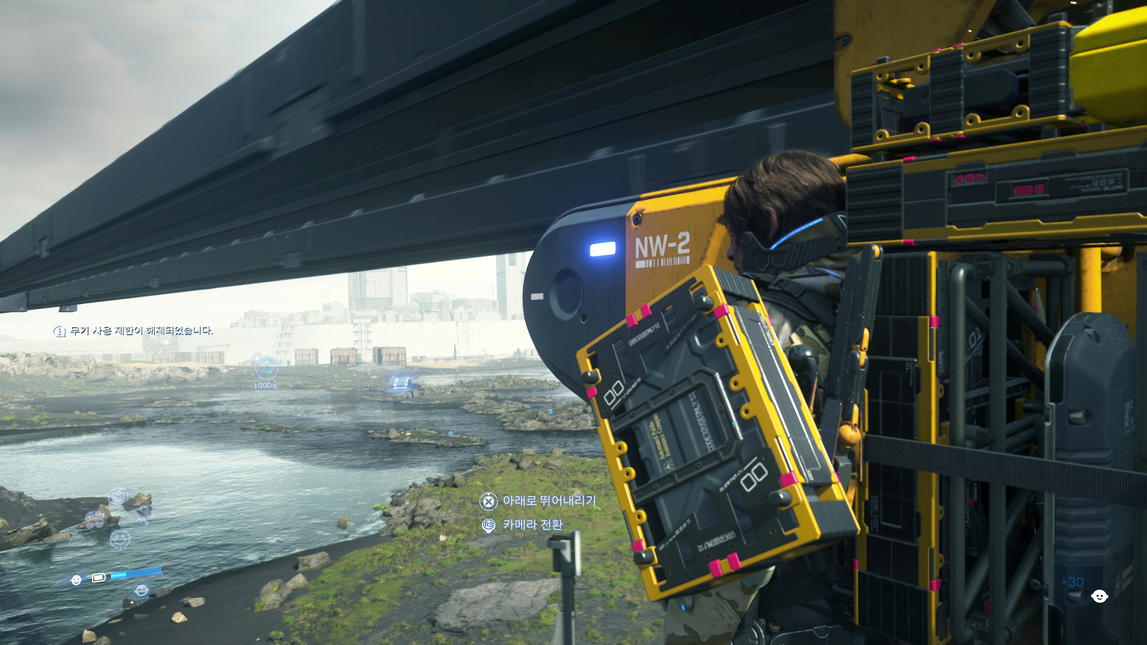 데스 스트랜딩 2 - 레이니 (PS5프로)_8.jpg