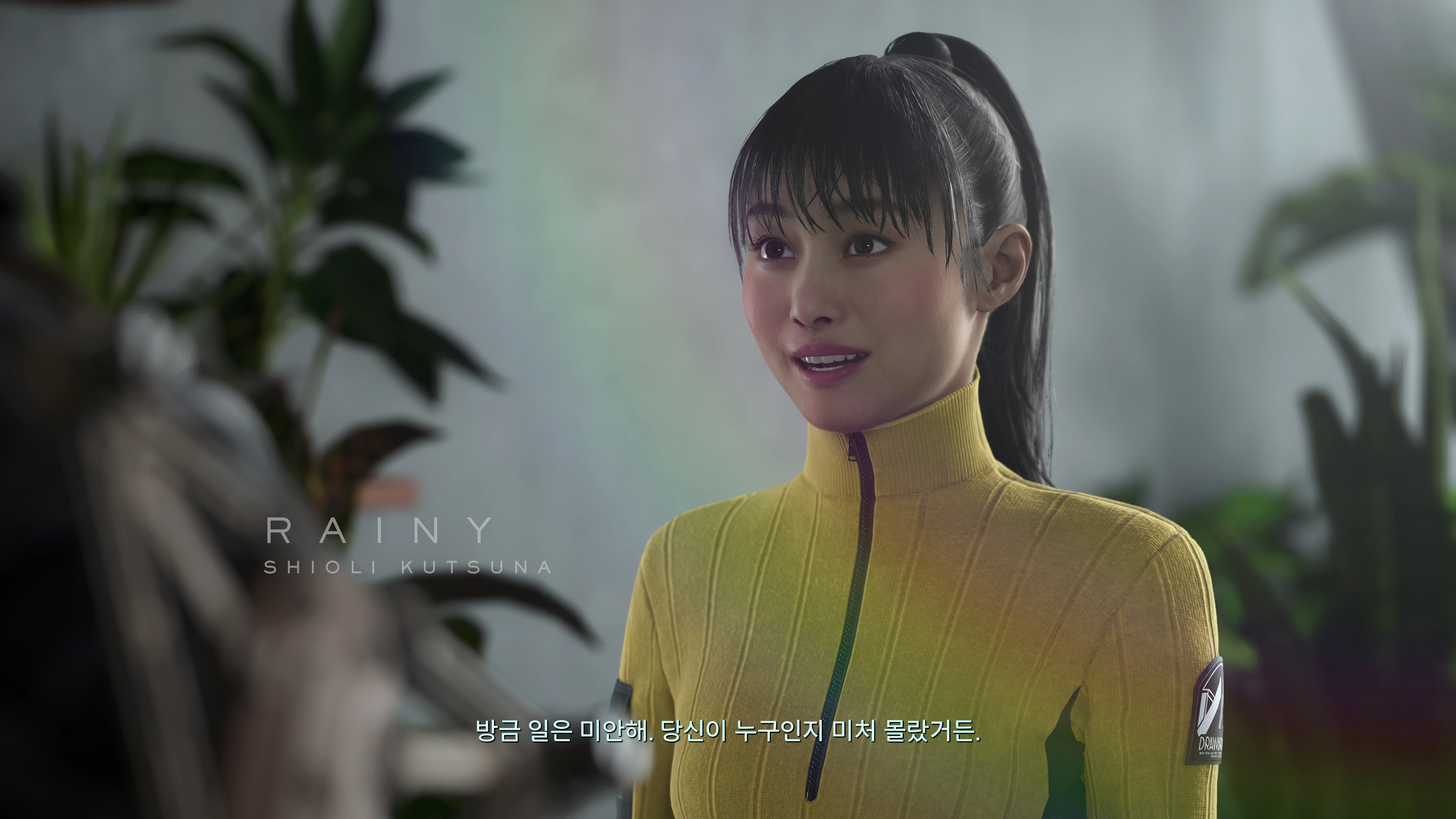 데스 스트랜딩 2 - 레이니 (PS5프로)_20.jpg