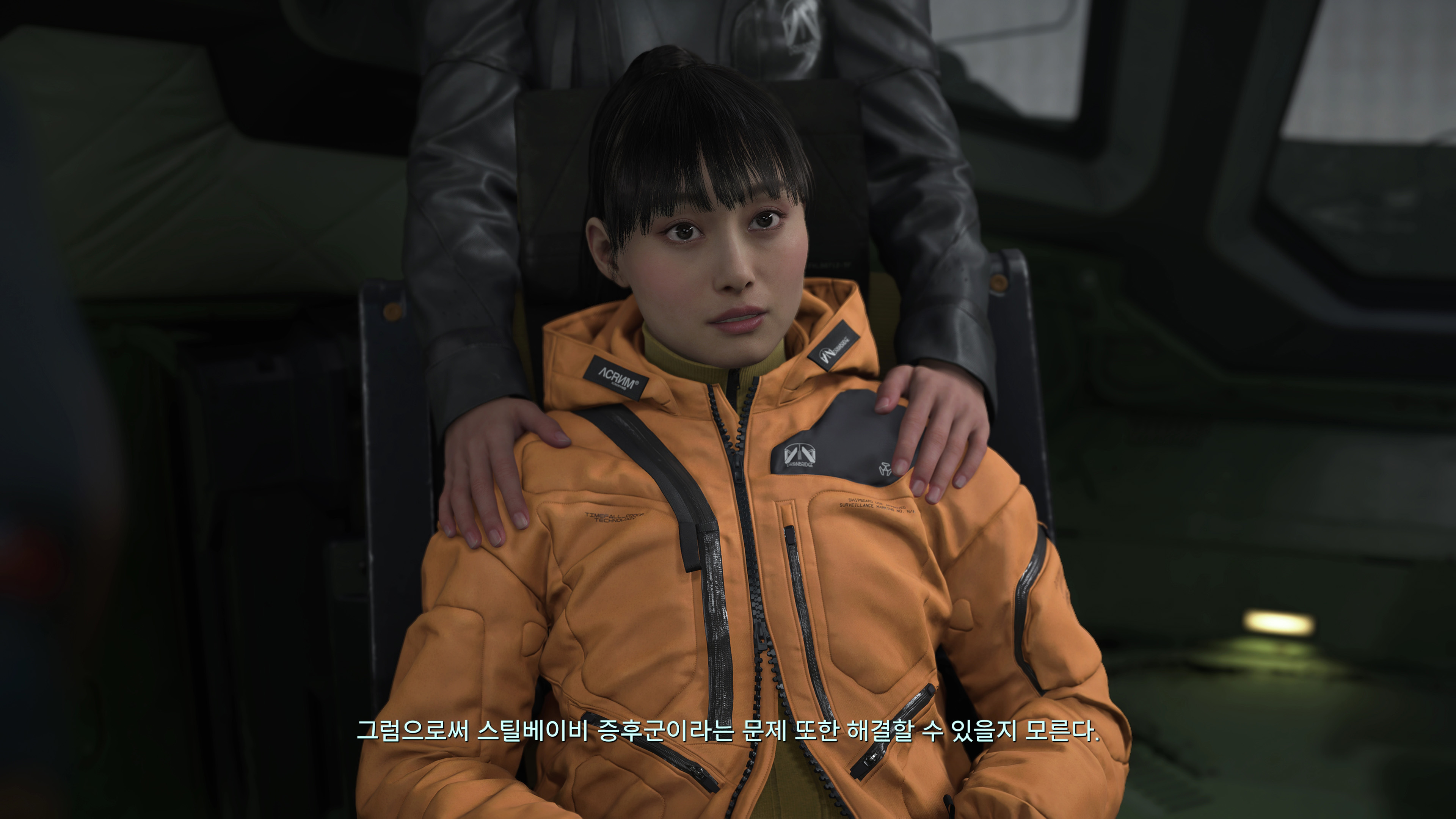 데스 스트랜딩 2 - 레이니 (PS5프로)_29.jpg