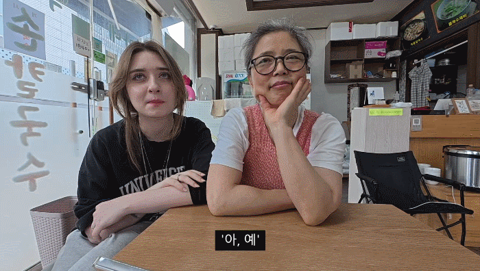 남편의 전여친썰에 고개를 숙여버린 아내ㅠㅠㅠㅠ.jpg_38.gif