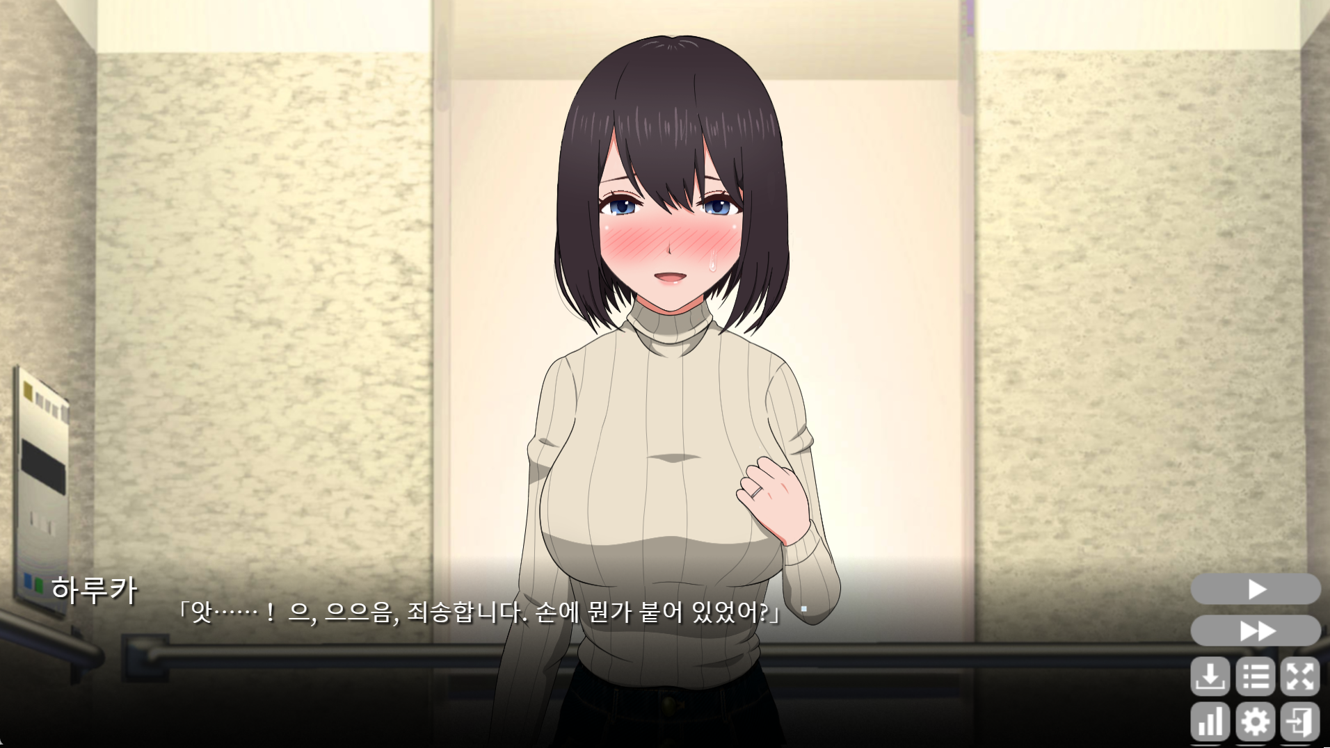 서사빌드업이 모든걸 능가한다는걸 보여준 야겜