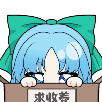 @,뱅드림,동방,유루캠프) 콘 업데이트 했습니다_34.gif