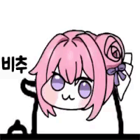 아스날 꼬오오오오올_1.gif