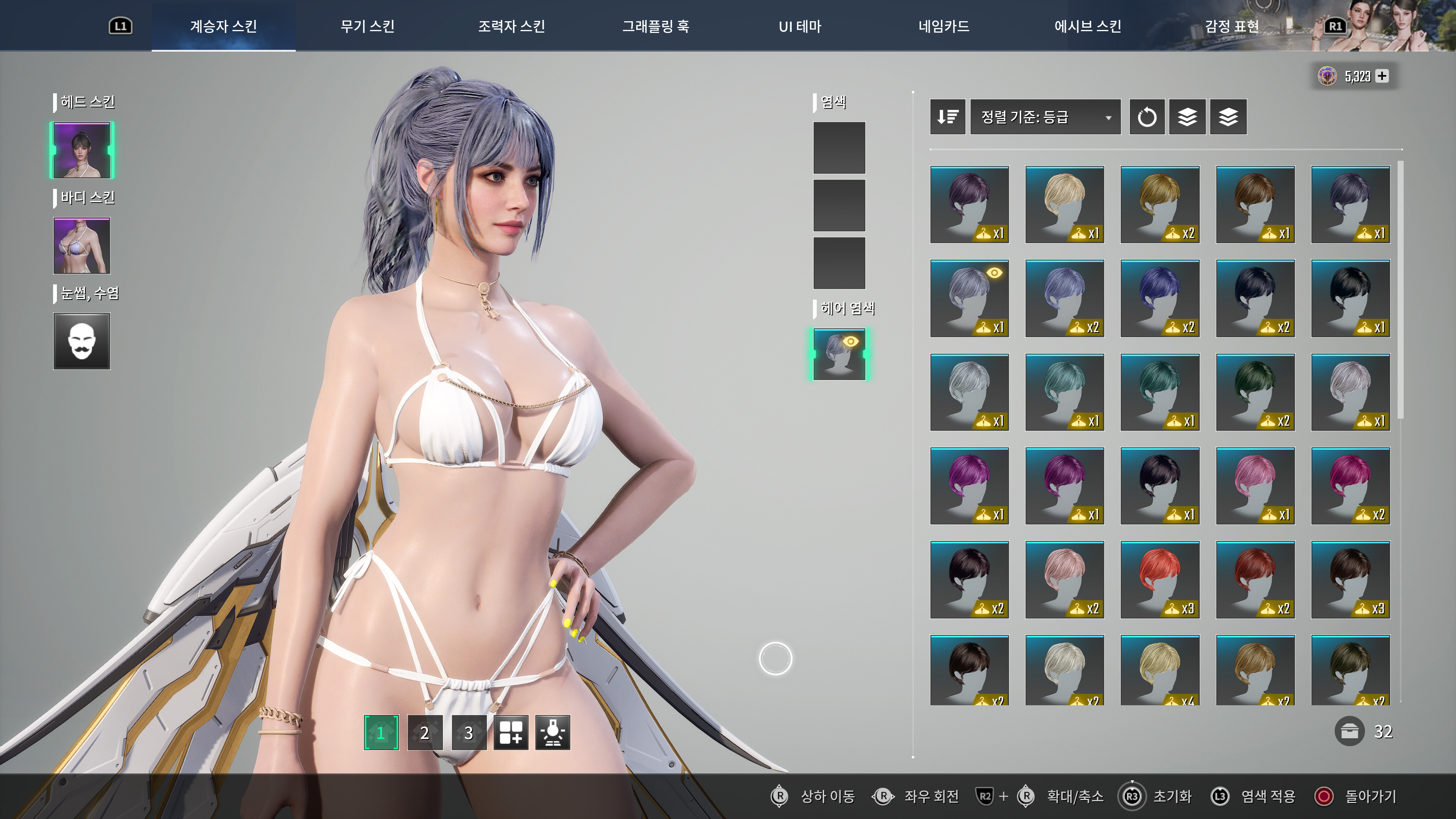 퍼스트 디센던트 - 바니걸 스킨 & 수영복(후방주의)_23.jpg