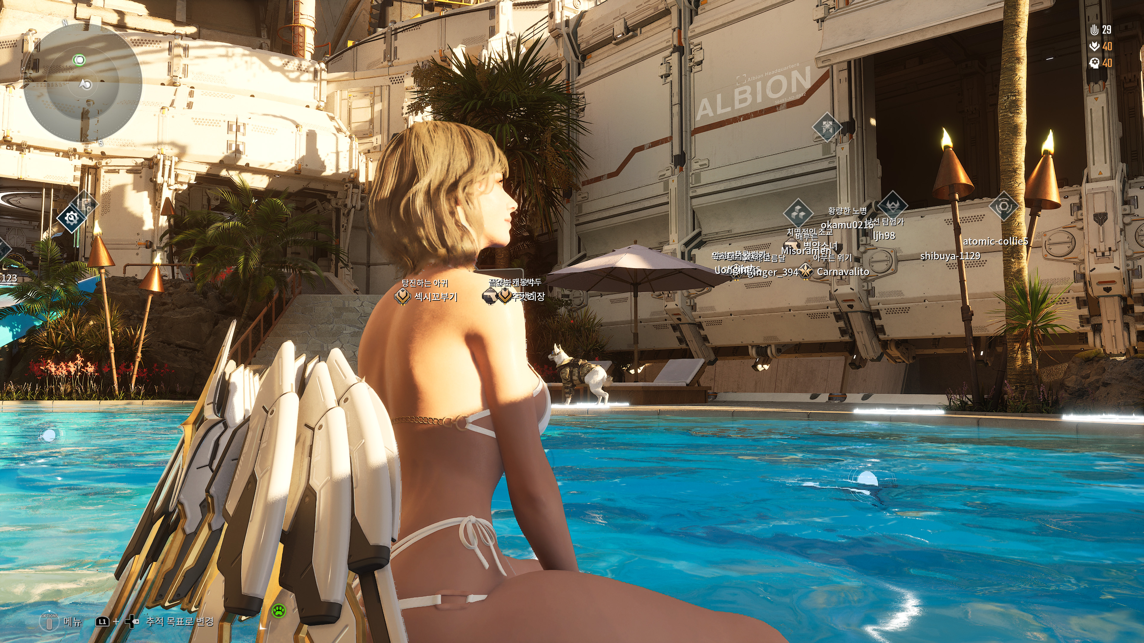 퍼스트 디센던트 - 바니걸 스킨 & 수영복(후방주의)_13.jpg