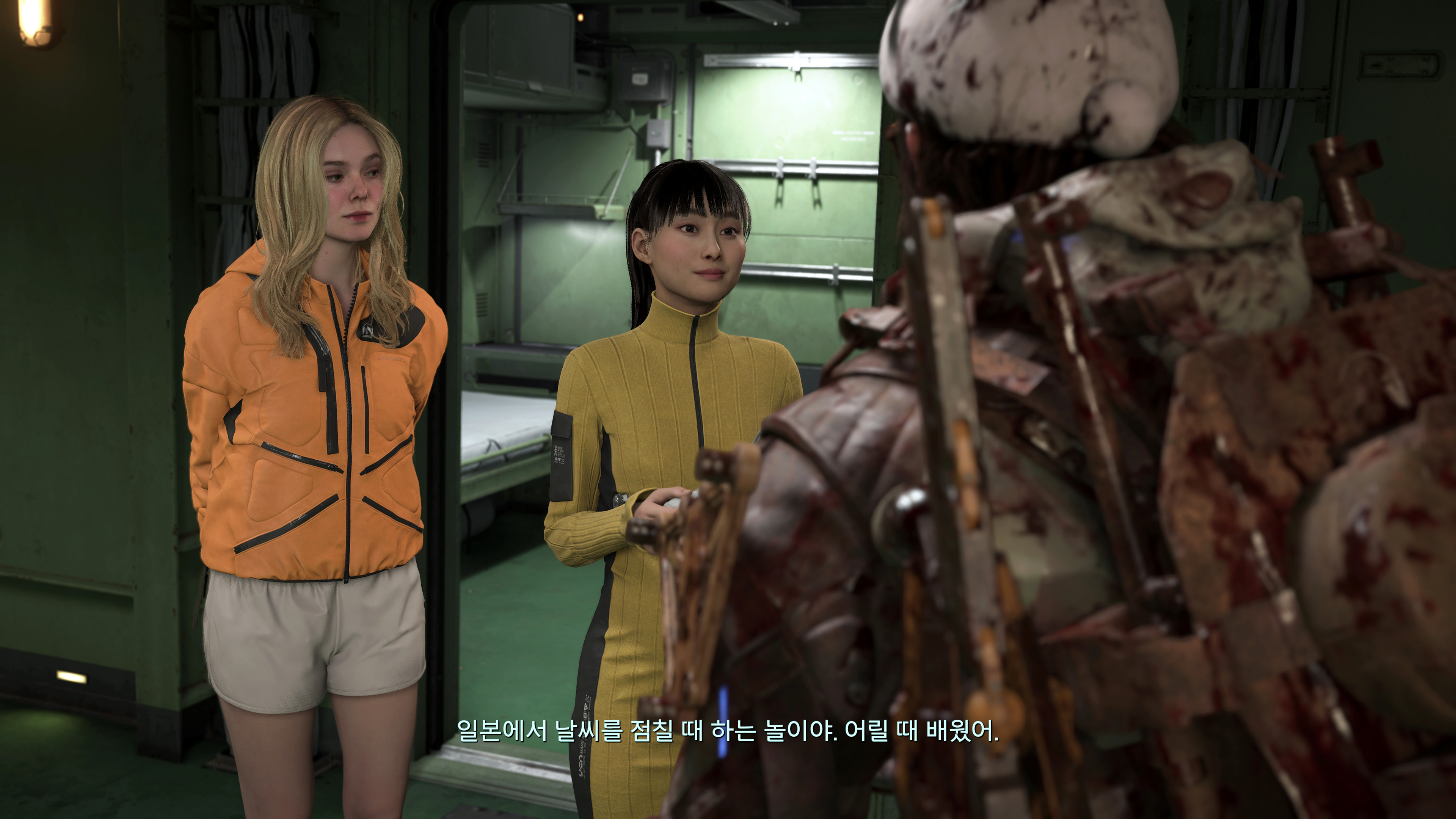 데스 스트랜딩 2 - 이벤트 컷신(ps5프로)_19.jpg