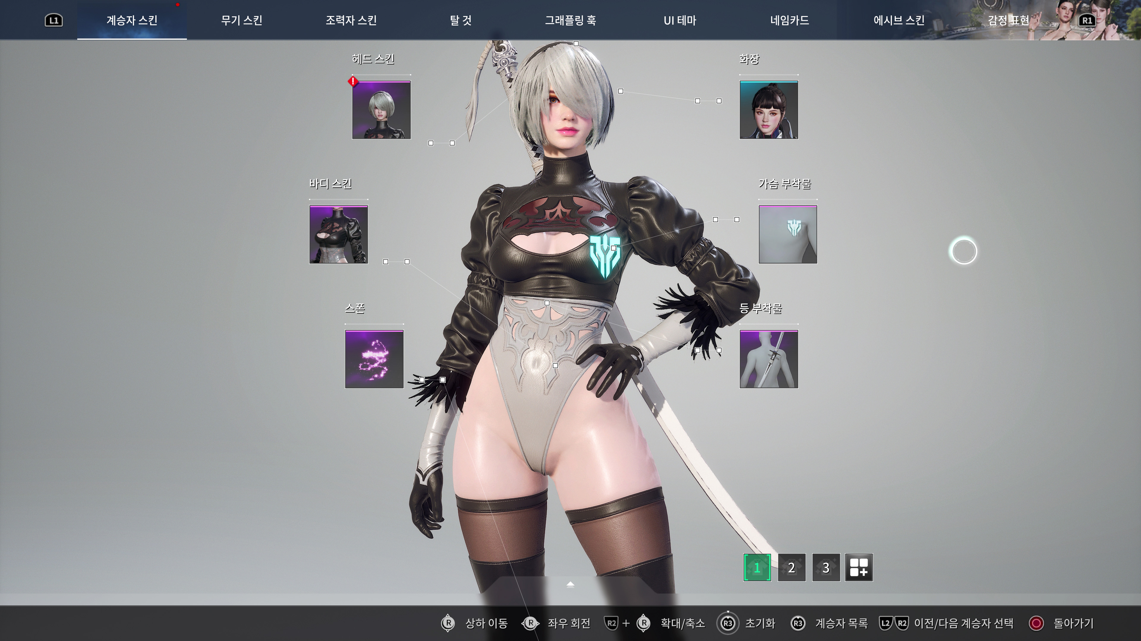 퍼스트 디센던트 - 니어 오토마타 콜라보(ps5프로)_7.jpg