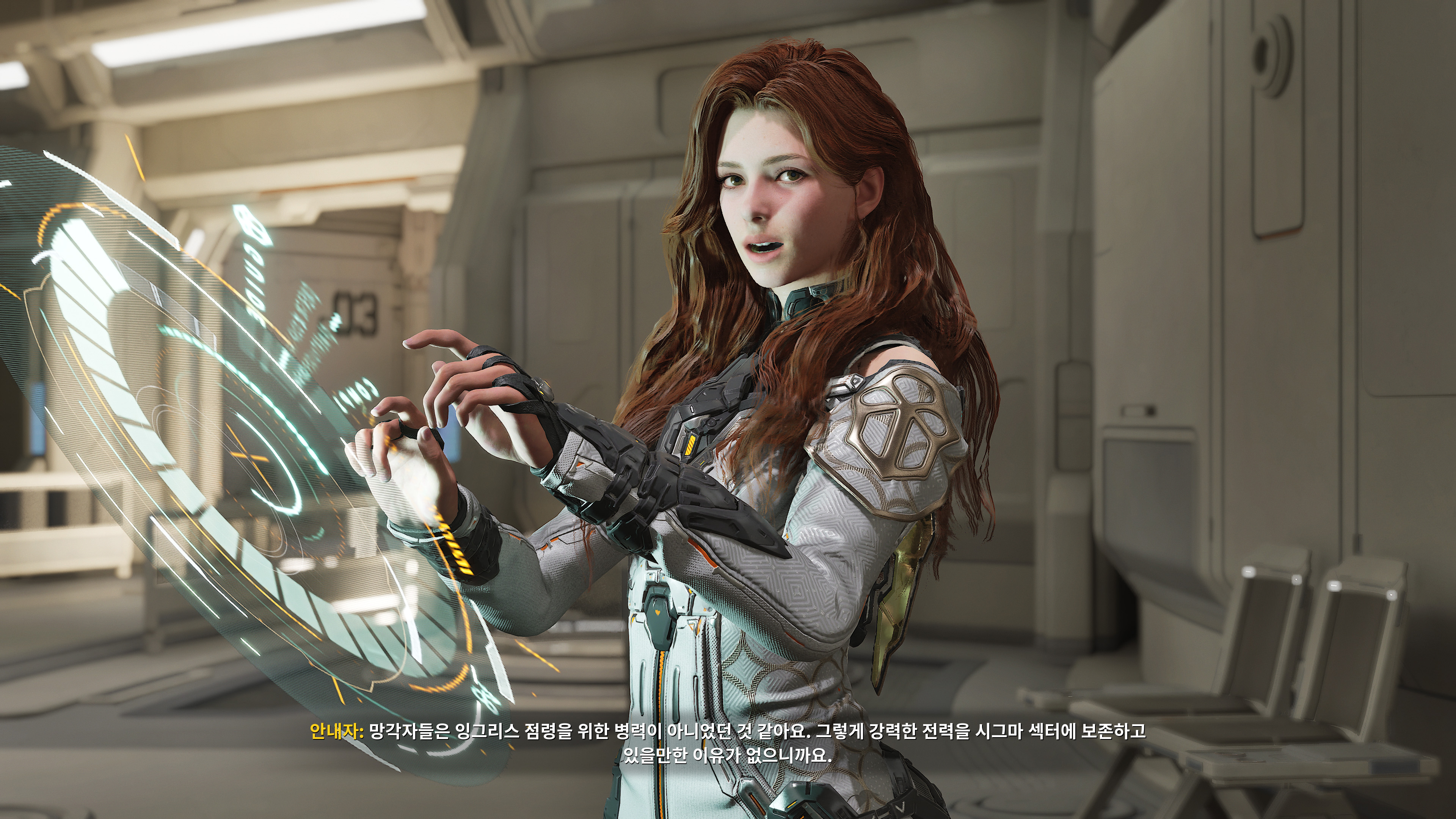 퍼스트 디센던트 - 니어 오토마타 콜라보(ps5프로)_27.jpg