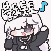 고즈 루나틱 깼어요!_2.gif