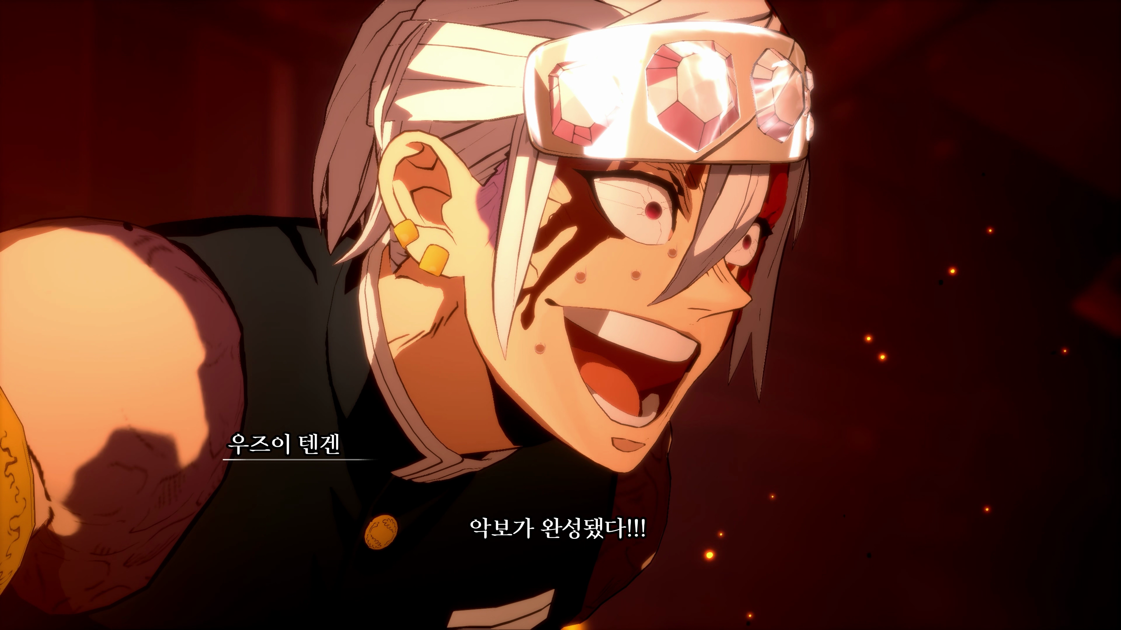귀멸의 칼날 히노카미 혈풍담 2 모든 보스 배틀 (스압)_11.png
