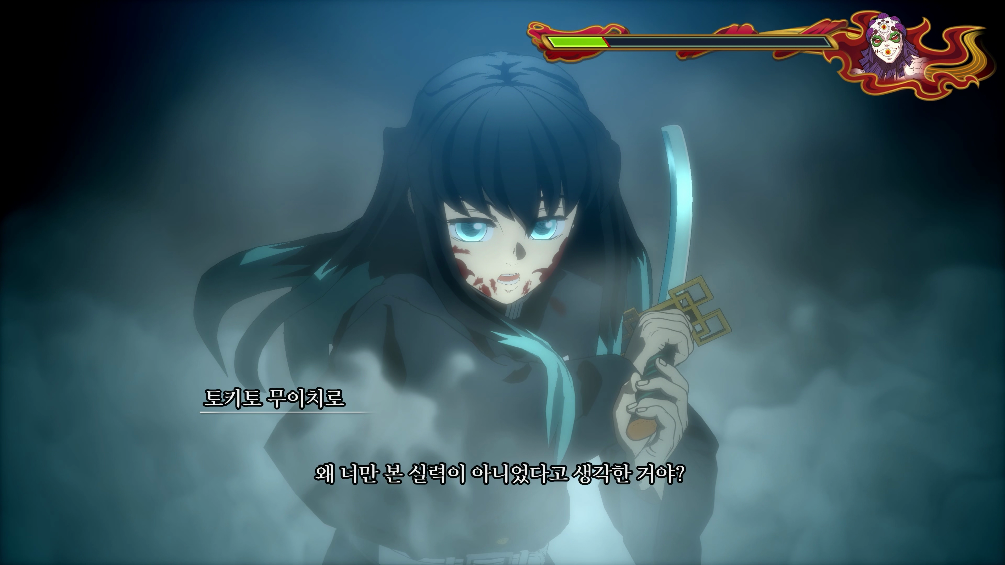 귀멸의 칼날 히노카미 혈풍담 2 모든 보스 배틀 (스압)_19.png