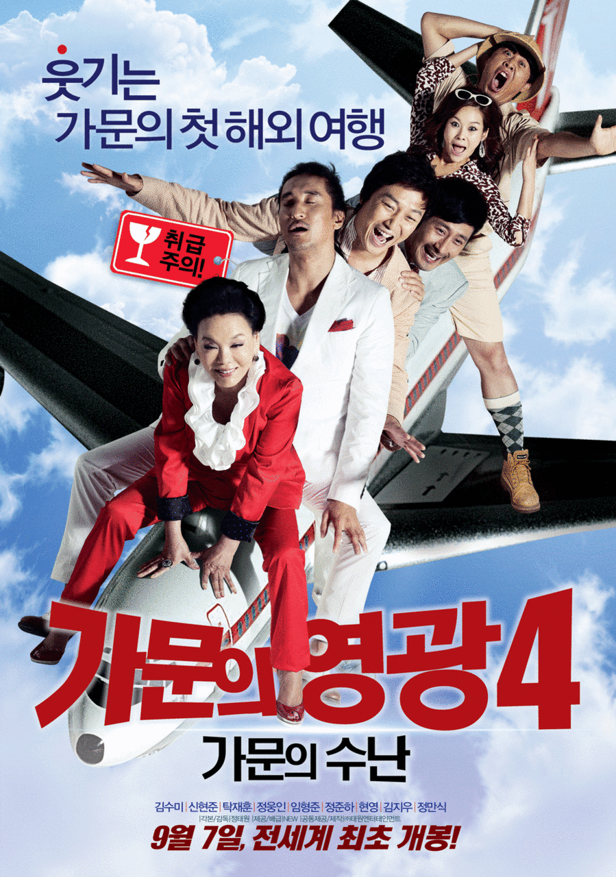 심오한 관점에서 접근하는 영화 평론_2.gif