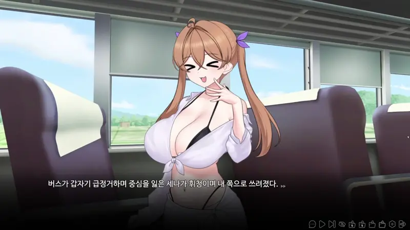 [스토브] (무료 미연시) 구독여친 서비스!-live2d+풀보이스 지원_4.webp
