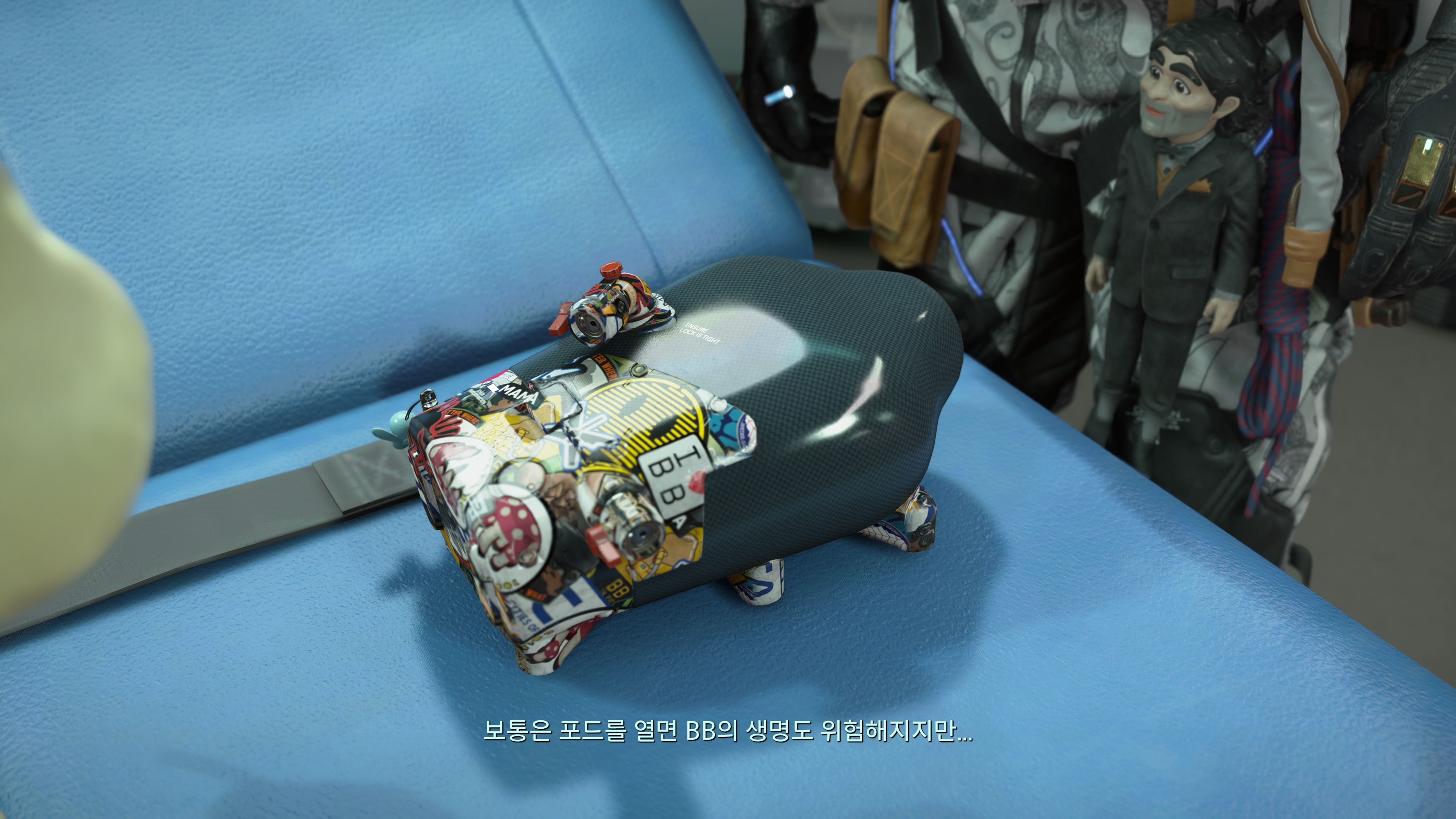 데스 스트랜딩 2 - 스토리 컷신_31.jpg