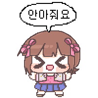 @,뱅드림,걸밴크,동방) 콘 업데이트 했습니다_59.gif