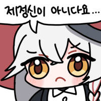 요즘 사람들 말투가 험악해진 가장 큰 원인.jpg_2.png