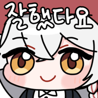 스팀 오버레이로 타임라인 이미지 사용하기_3.png