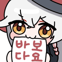 디버프 3스택에 드히나 쏴도 깨지는 그레고리오 4003+ 택틱_3.png