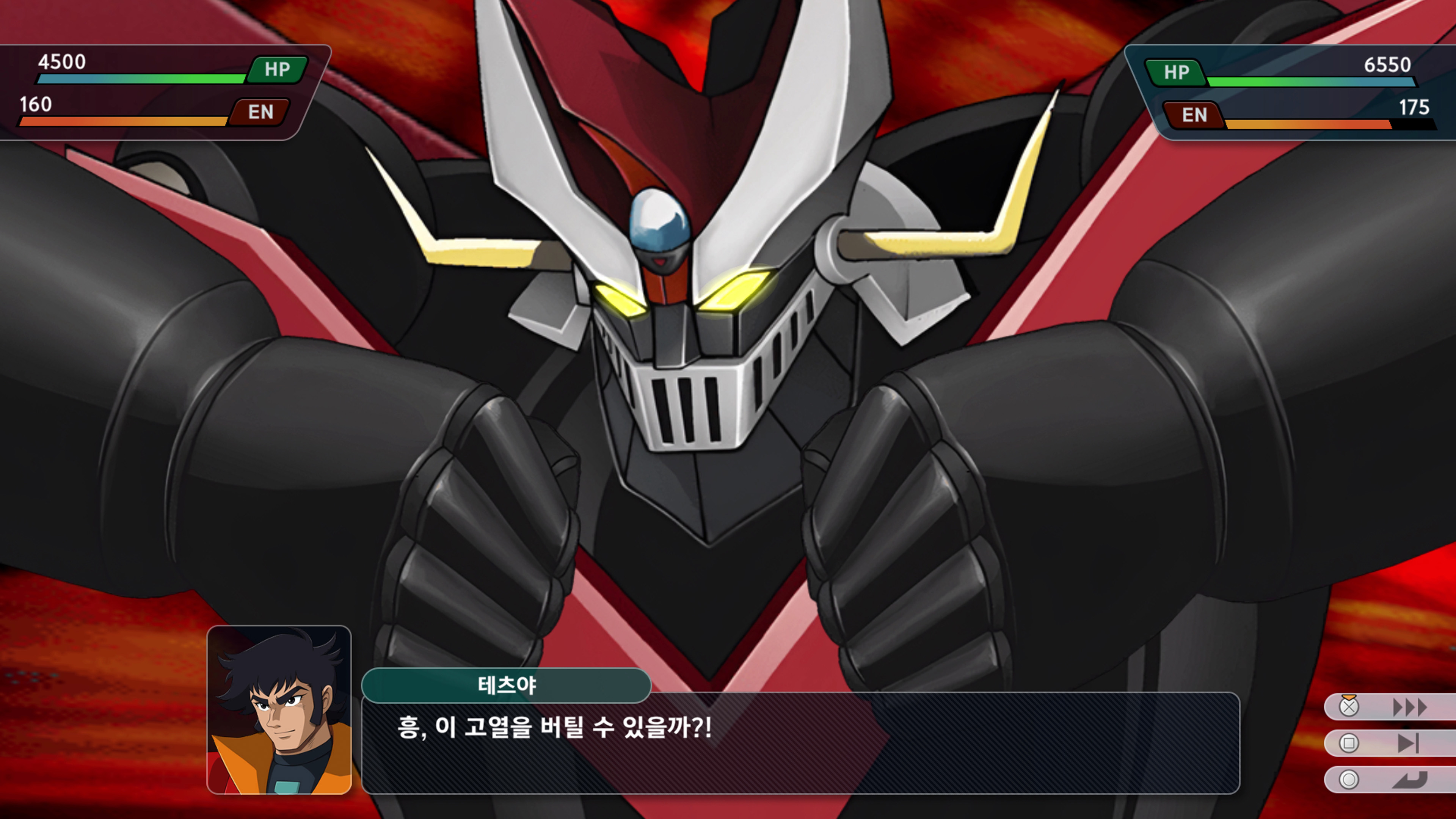 슈퍼로봇대전 Y - 미션 진행_12.jpg