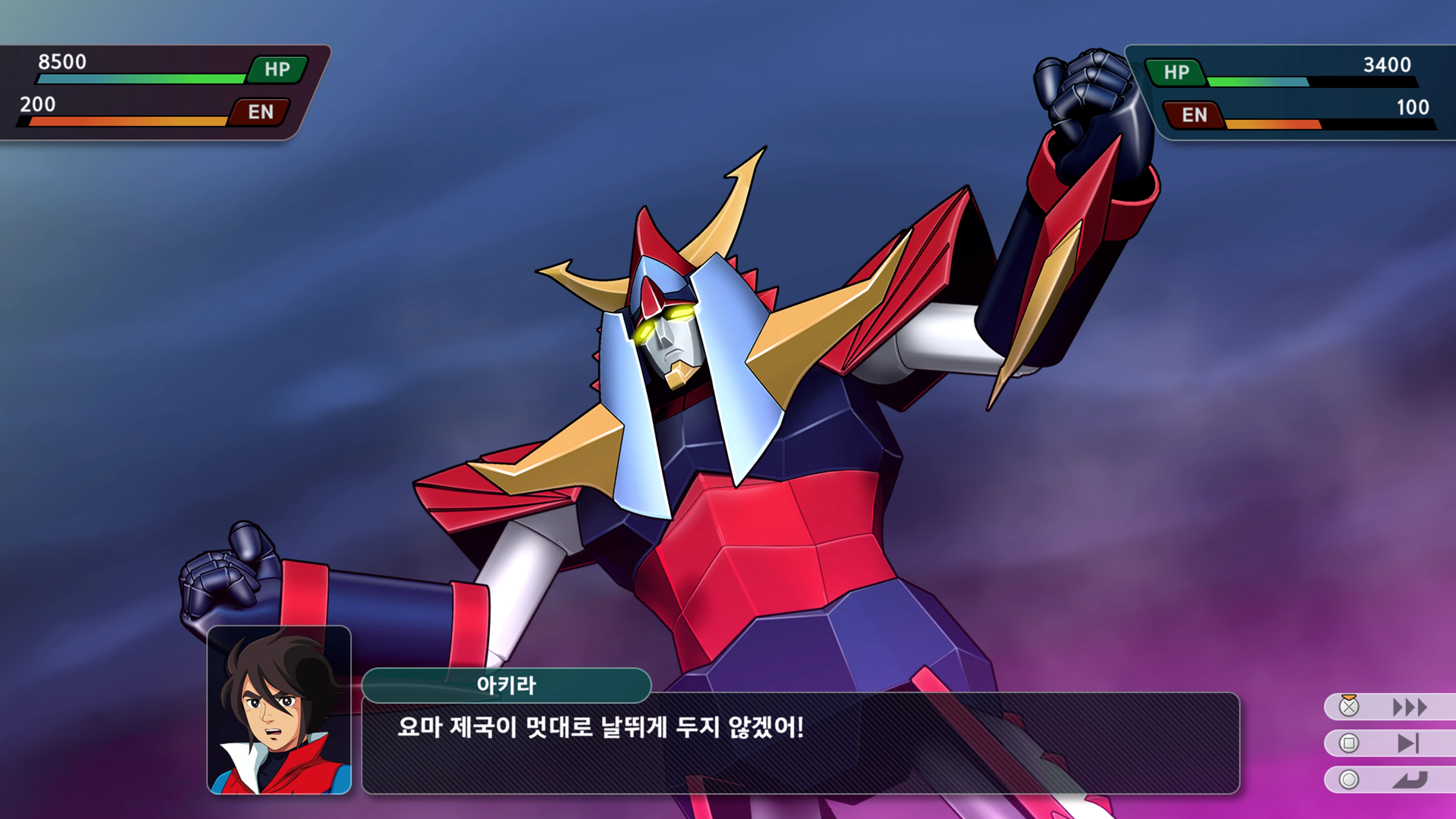 슈퍼로봇대전 Y - 미션 진행_14.jpg