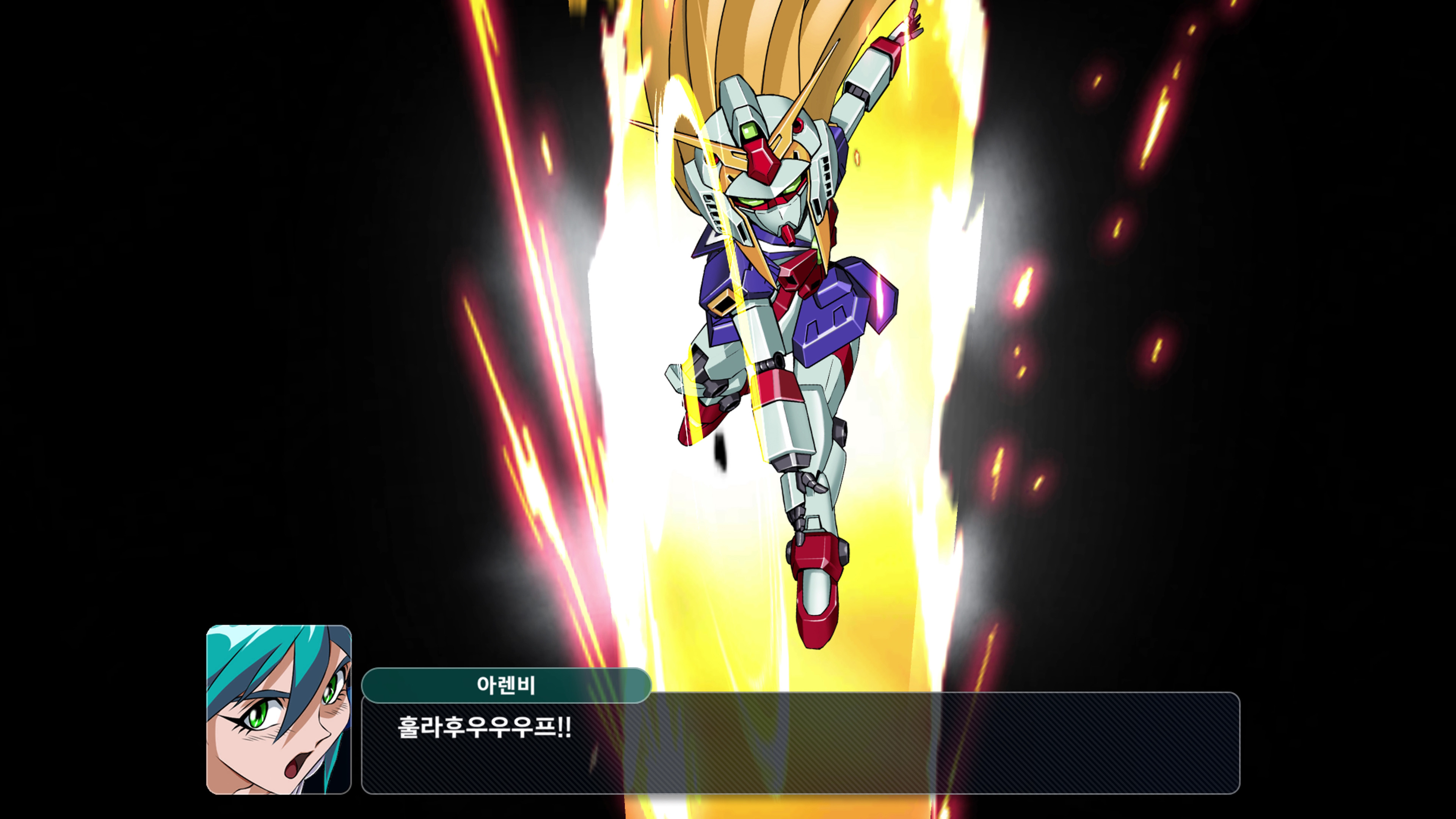 슈퍼로봇대전 Y - 미션 진행_53.jpg