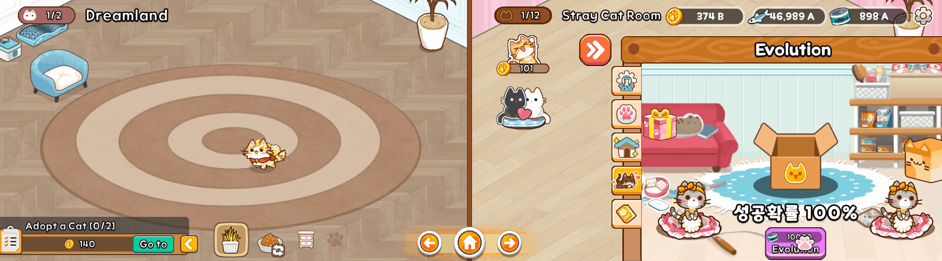 [스팀] 방치형 힐링 RPG 데스크탑 캣 스토리 데모 출시_1.gif