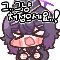 이 글 들이 전부 AI라 다행이다_2.png