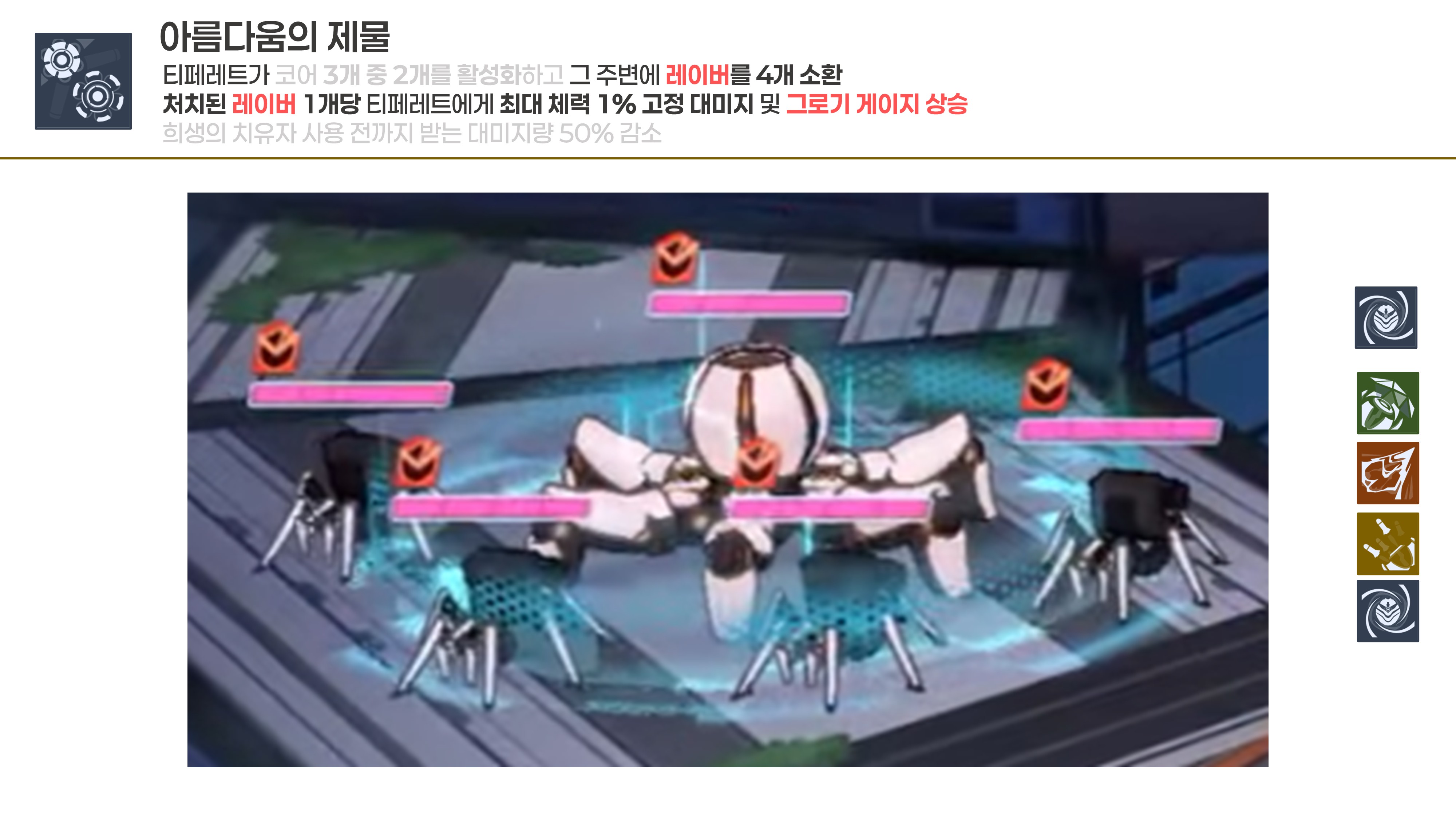 오늘 티페레트 할 거_2.jpg
